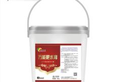 &#24320;&#20113;&#32593;&#39029;&#29256;&#45;&#24320;&#20113;&#40;&#20013;&#22269;&#41;